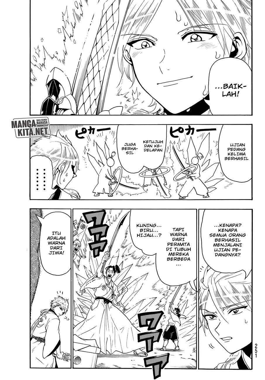 Orient Chapter 23 - halaman 6