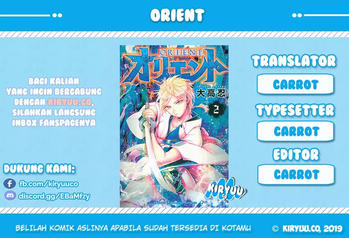 Orient Chapter 25 - halaman 1