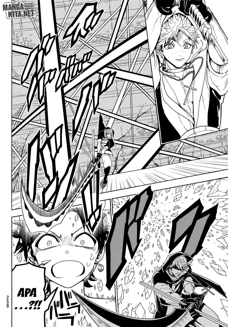 Orient Chapter 27 - halaman 13