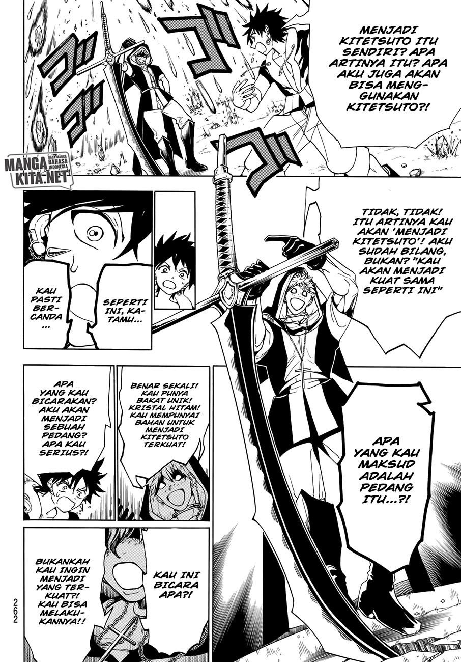 Orient Chapter 27 - halaman 17