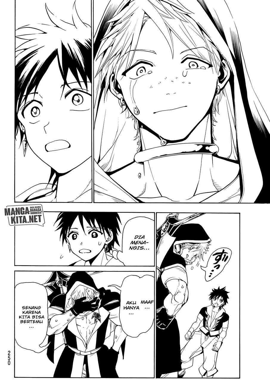 Orient Chapter 27 - halaman 5