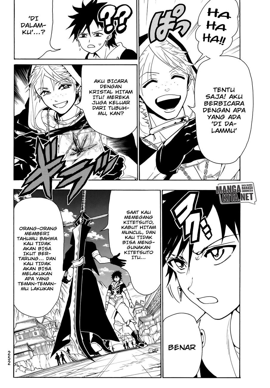Orient Chapter 27 - halaman 7