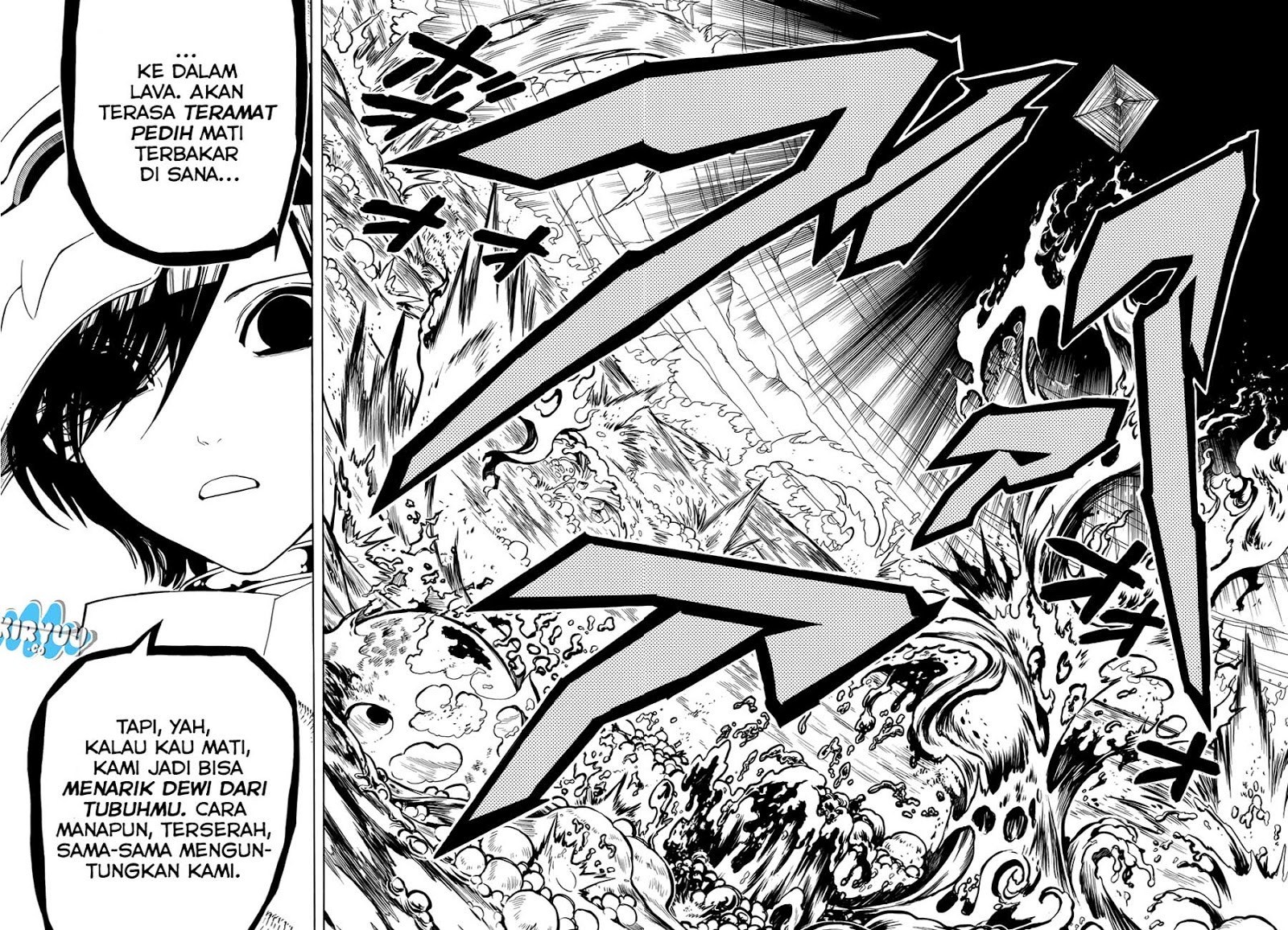 Orient Chapter 28 - halaman 18