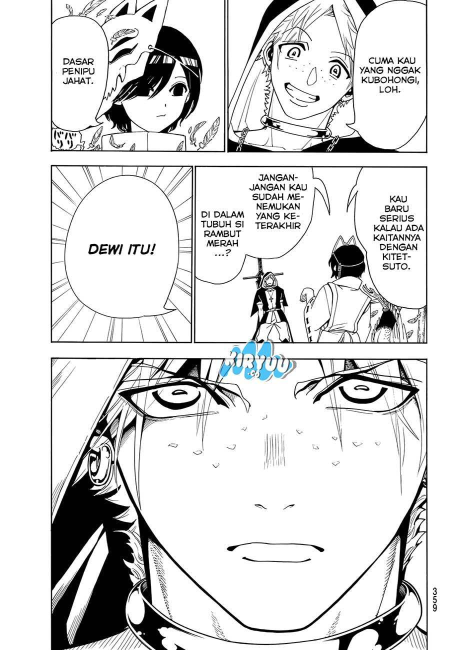 Orient Chapter 28 - halaman 7