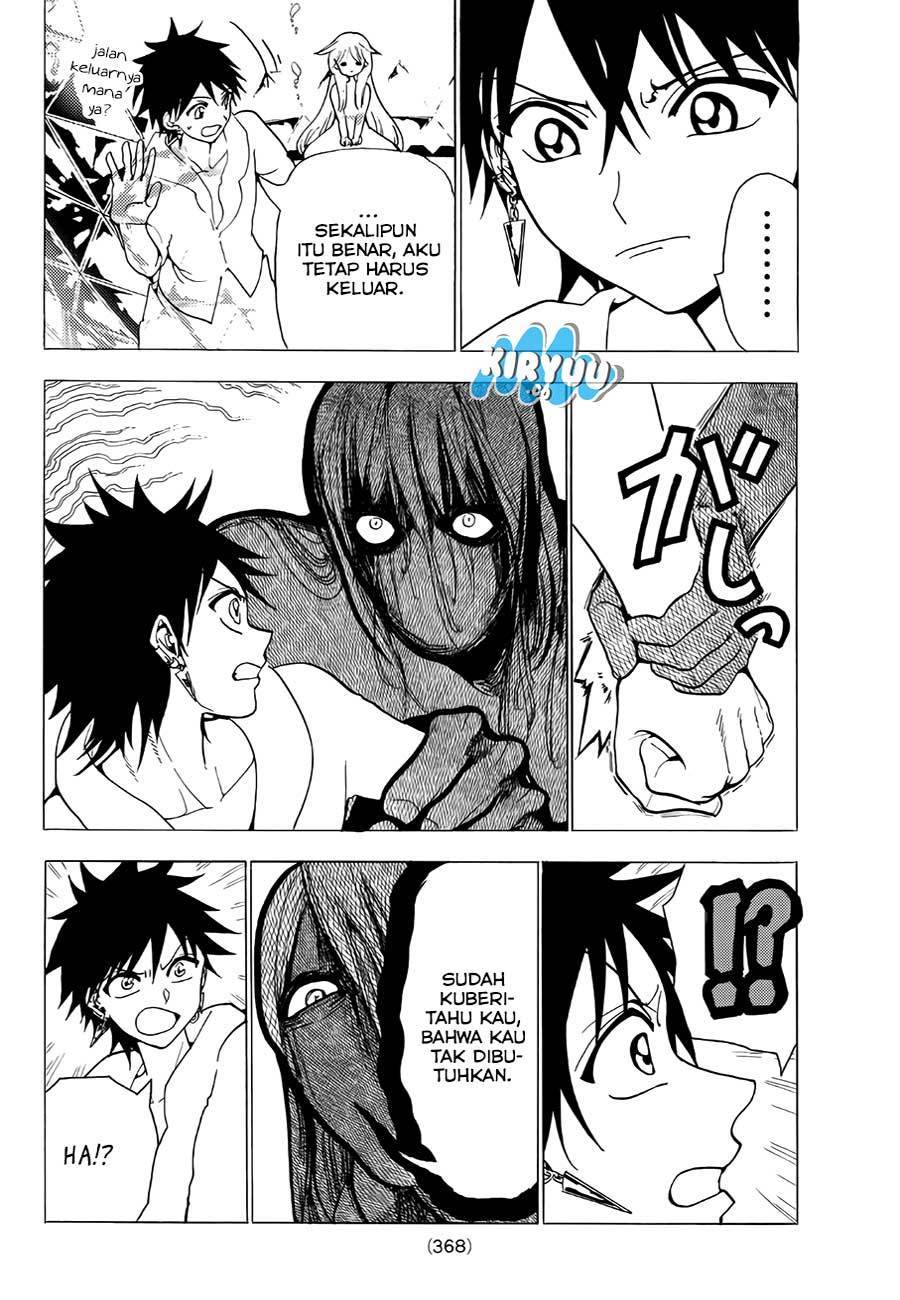 Orient Chapter 29 - halaman 12