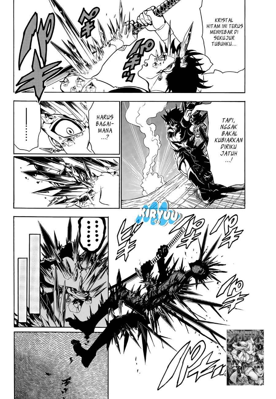 Orient Chapter 29 - halaman 4