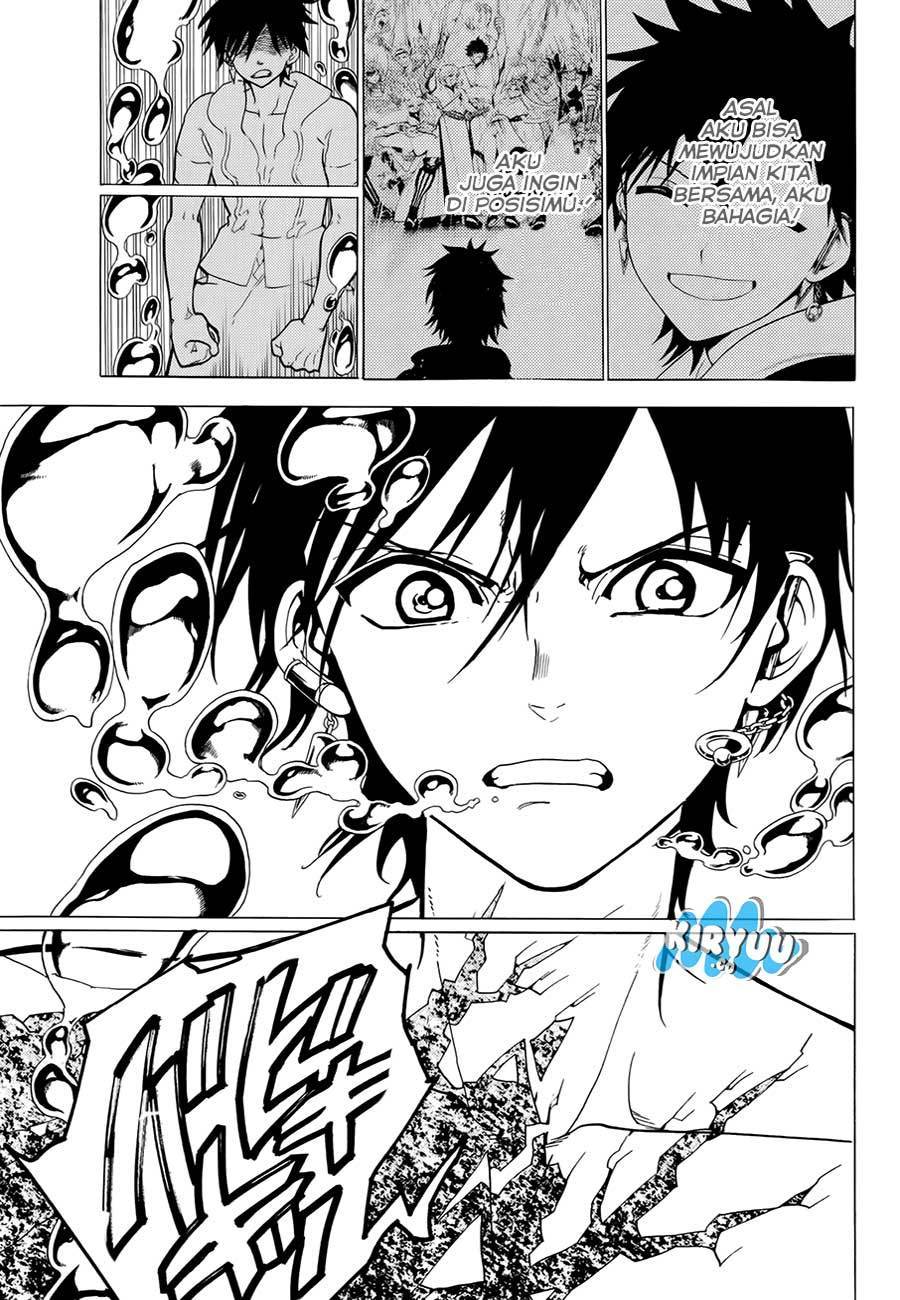 Orient Chapter 30 - halaman 17