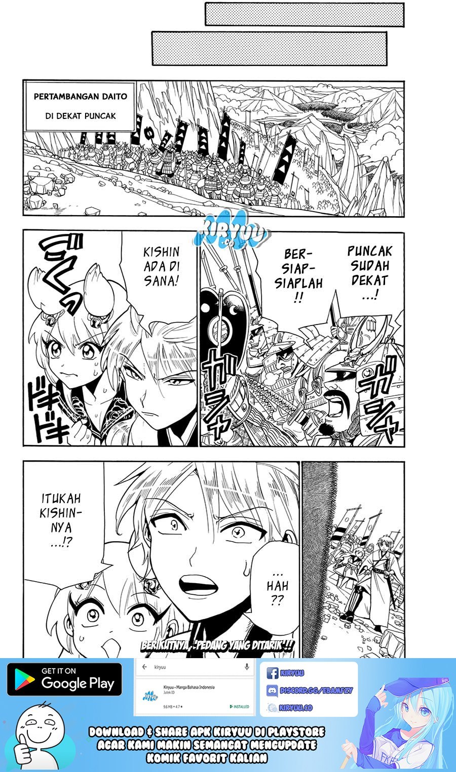 Orient Chapter 30 - halaman 20