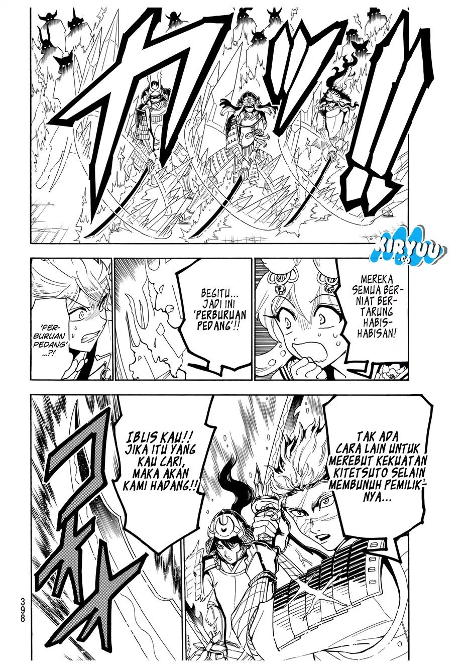 Orient Chapter 31 - halaman 10