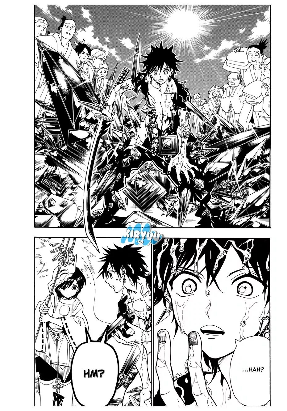 Orient Chapter 32 - halaman 6