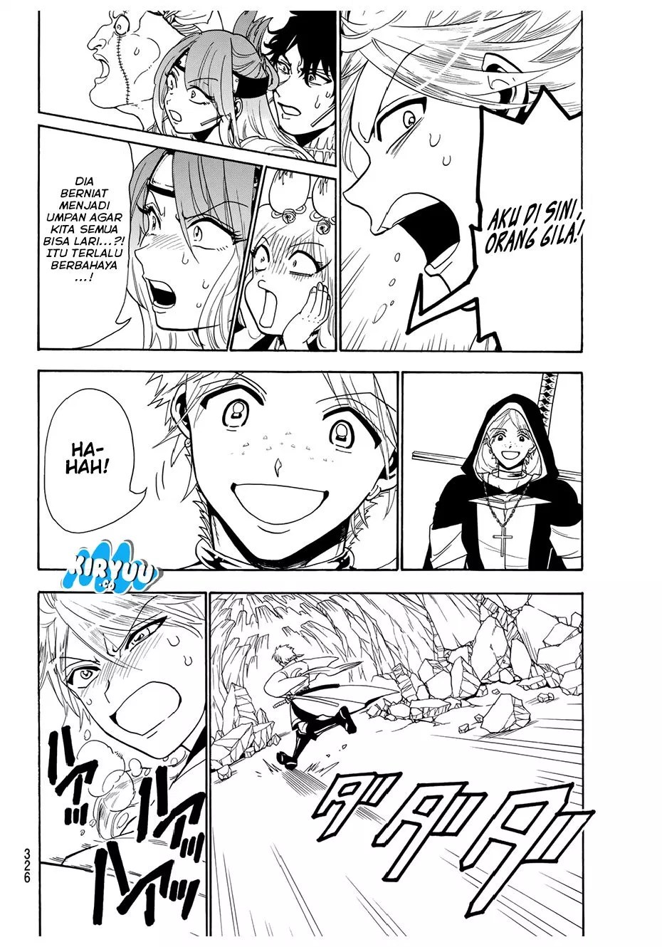 Orient Chapter 33 - halaman 10