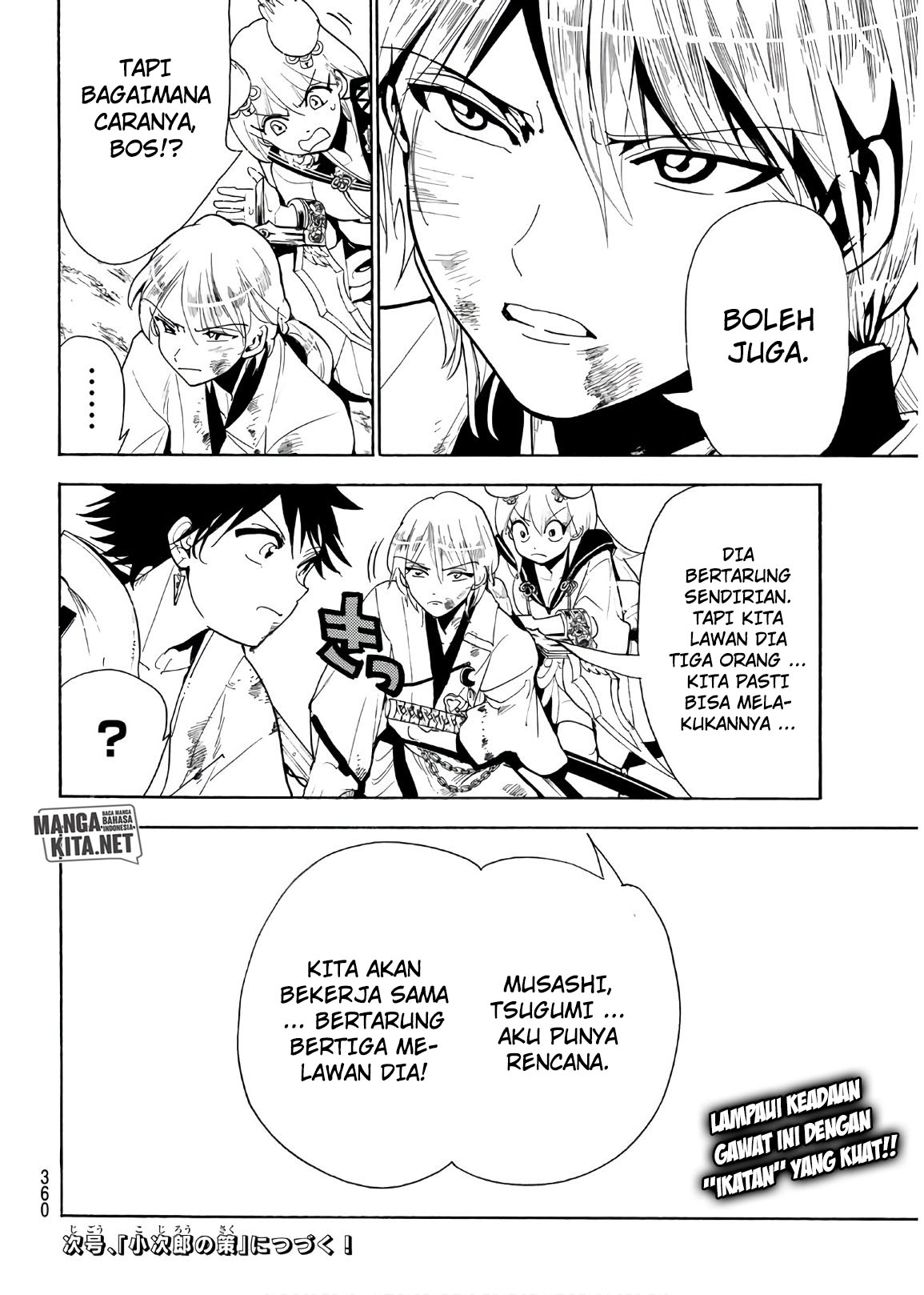 Orient Chapter 35 - halaman 19