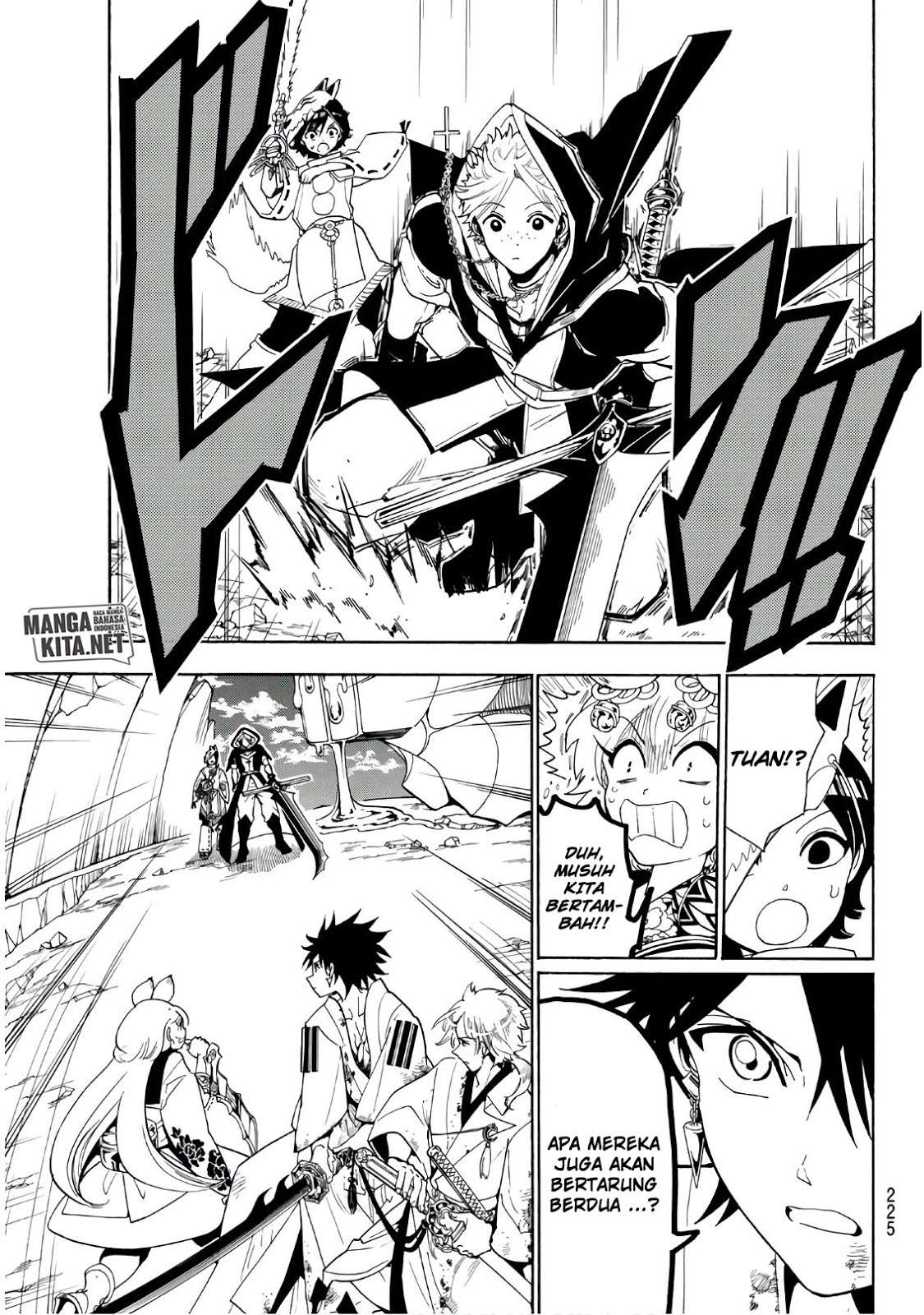 Orient Chapter 36 - halaman 12