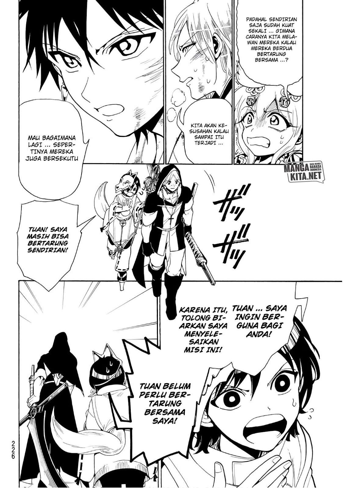 Orient Chapter 36 - halaman 13