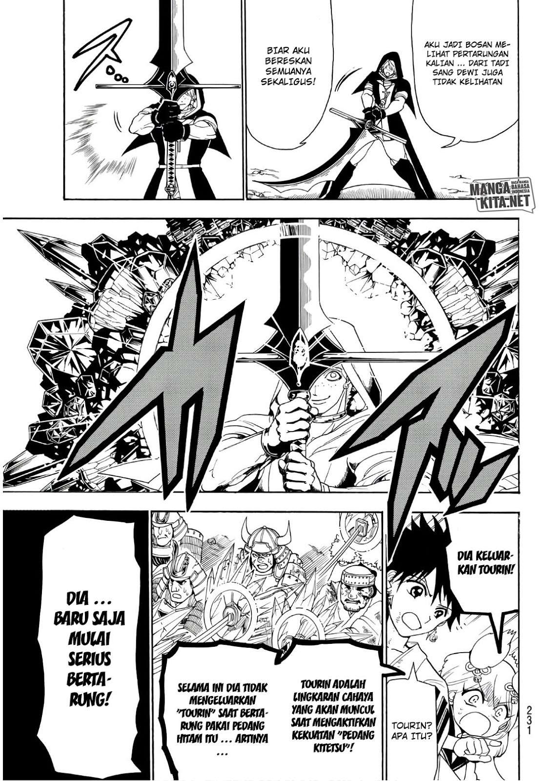 Orient Chapter 36 - halaman 18