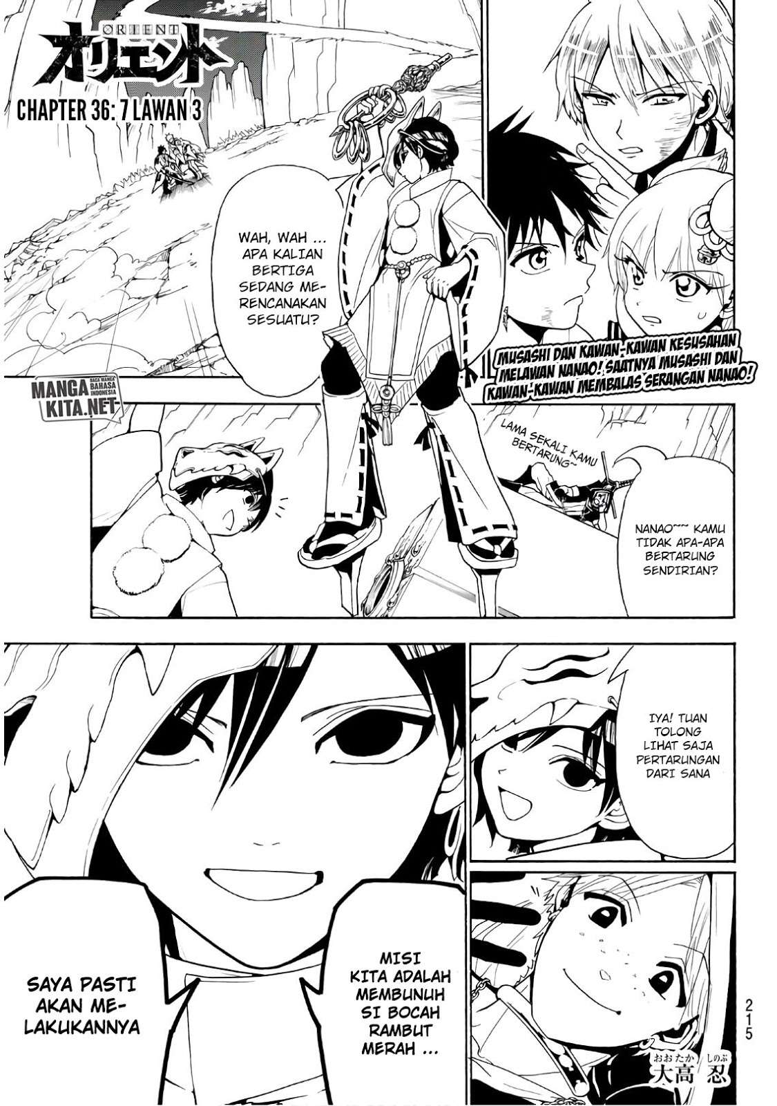 Orient Chapter 36 - halaman 2