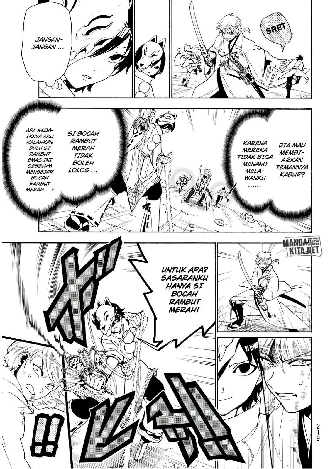 Orient Chapter 36 - halaman 6