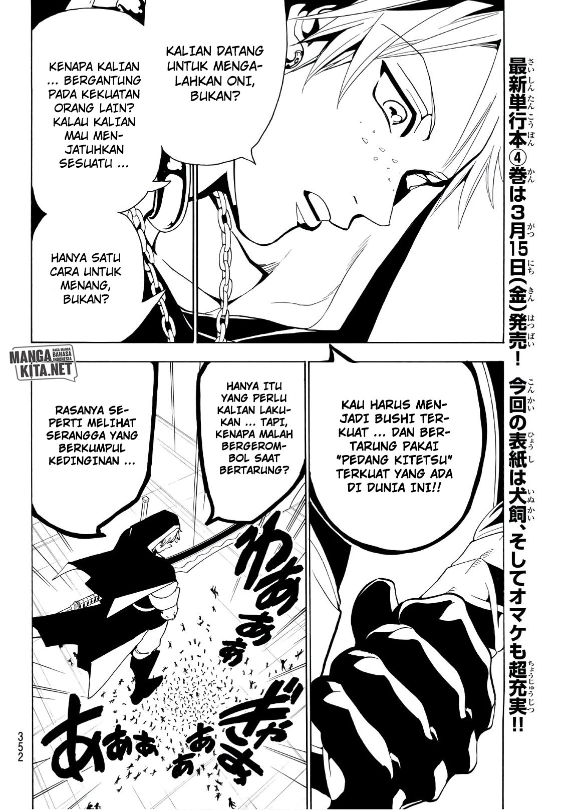Orient Chapter 37 - halaman 12
