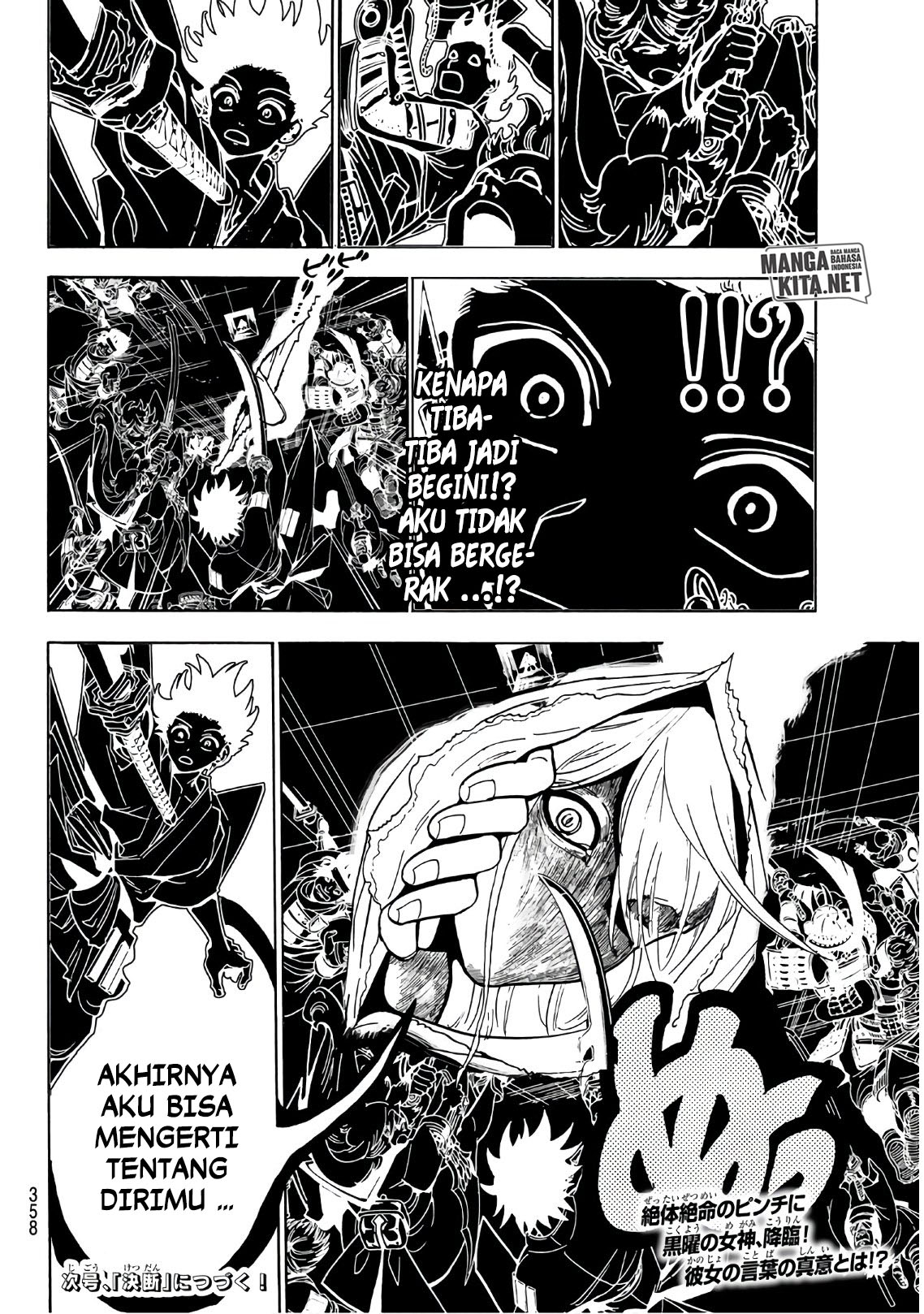 Orient Chapter 37 - halaman 18