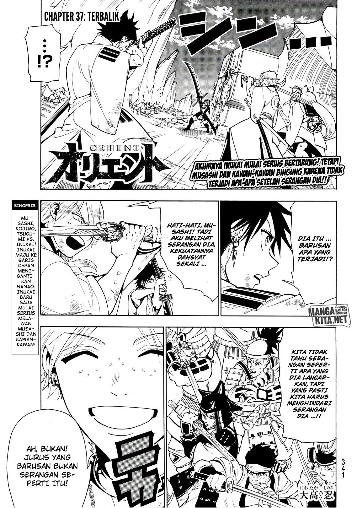 Orient Chapter 37 - halaman 2