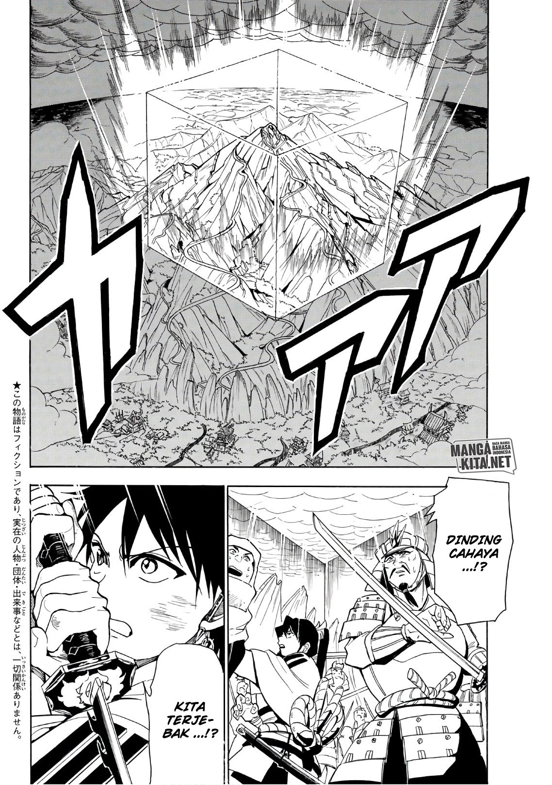 Orient Chapter 37 - halaman 3