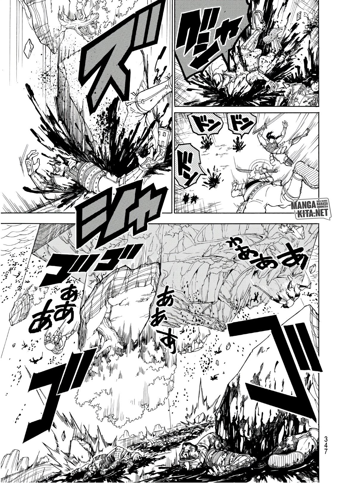 Orient Chapter 37 - halaman 7