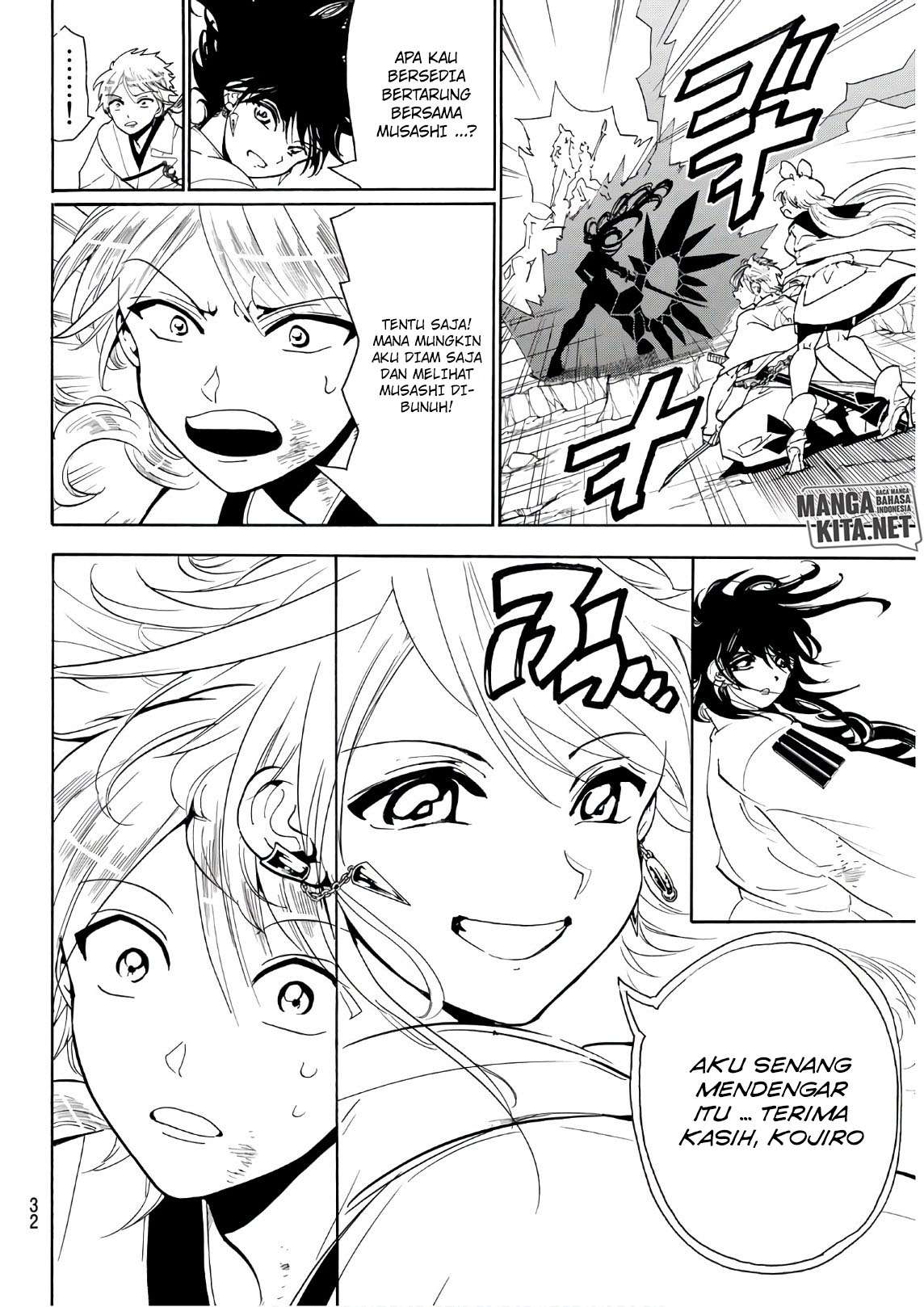 Orient Chapter 39 - halaman 11