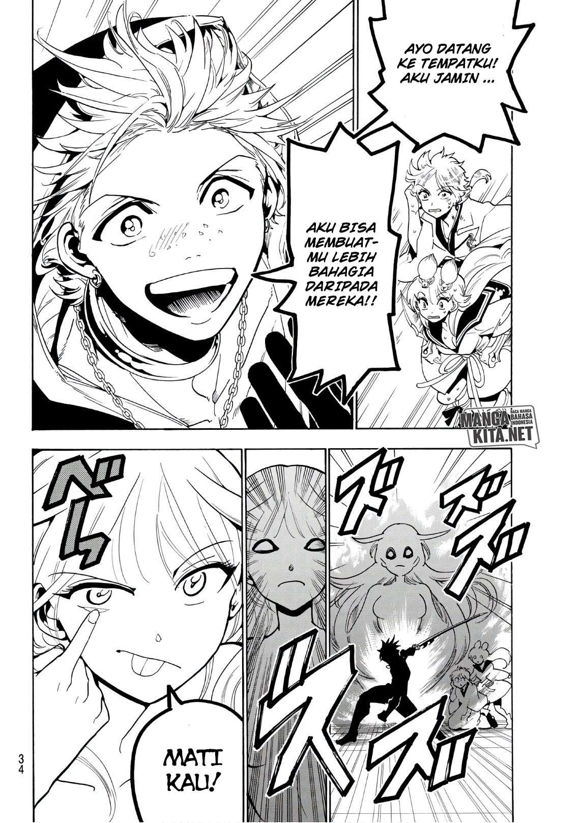 Orient Chapter 39 - halaman 13