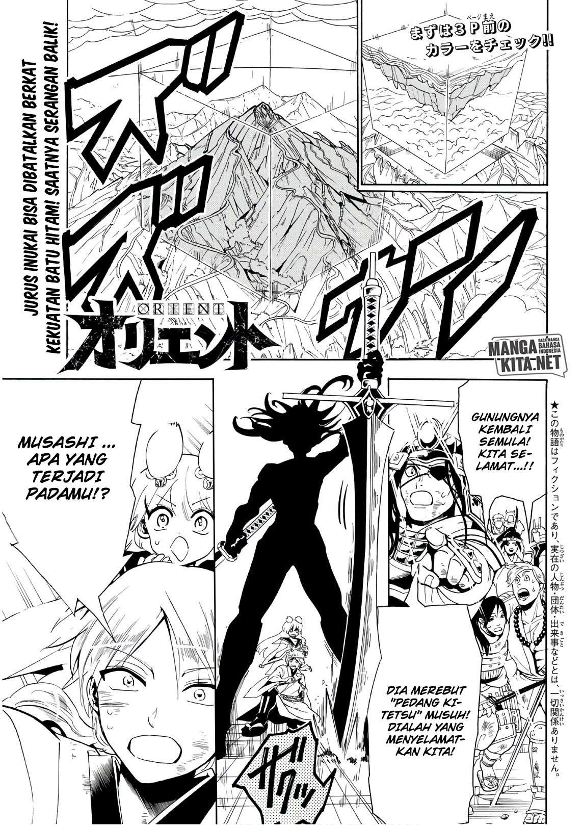 Orient Chapter 39 - halaman 2
