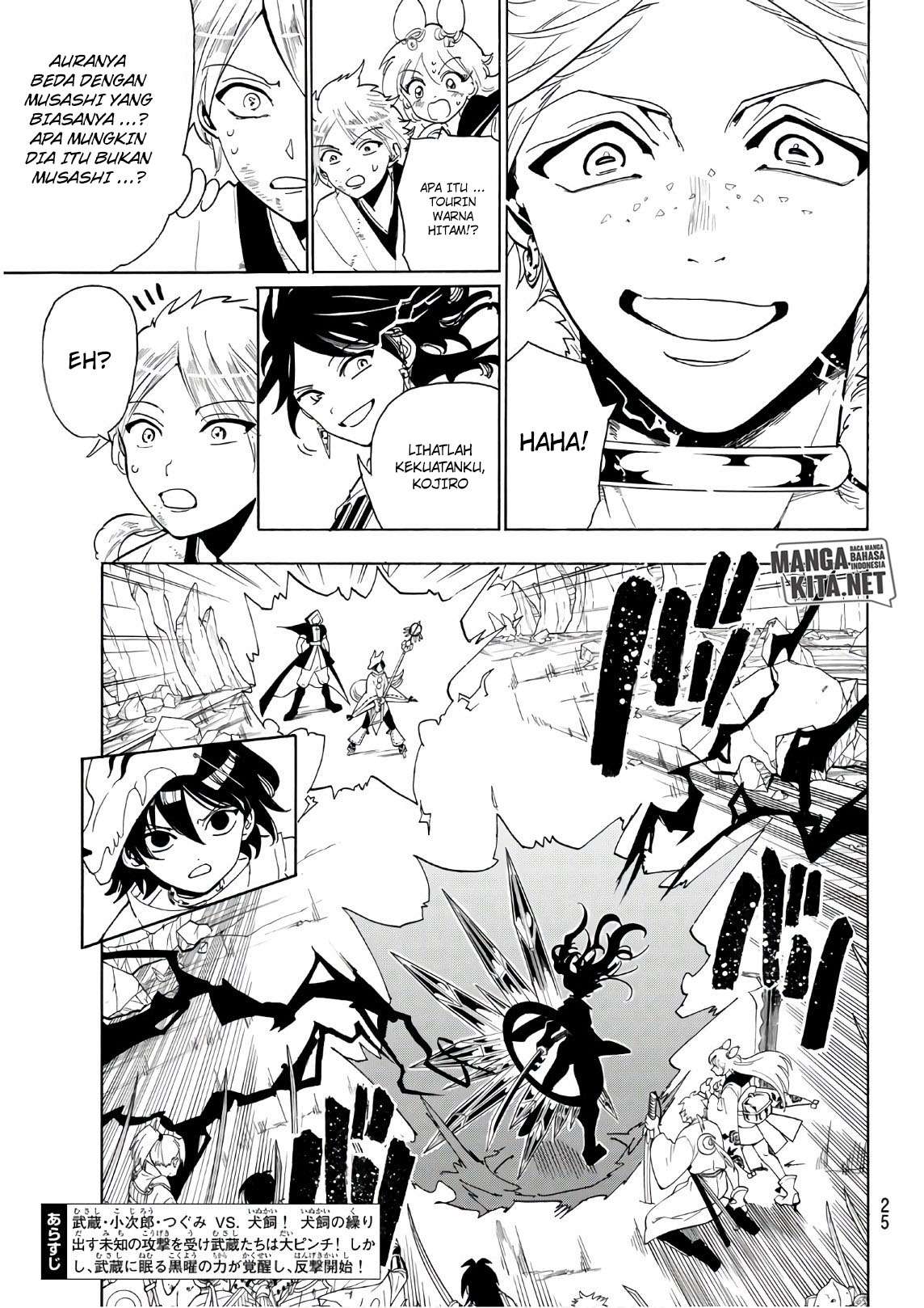 Orient Chapter 39 - halaman 4