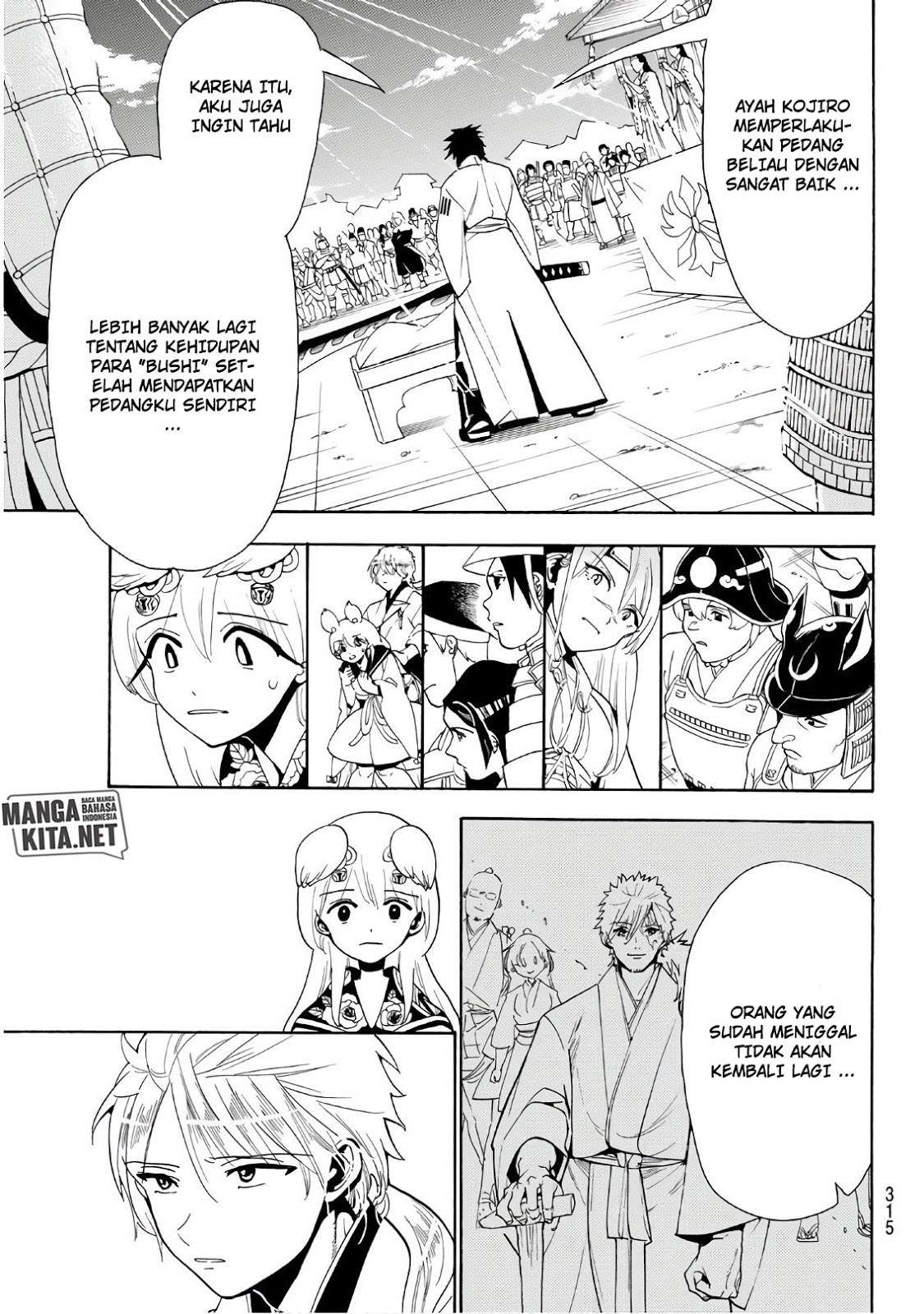 Orient Chapter 41 - halaman 14