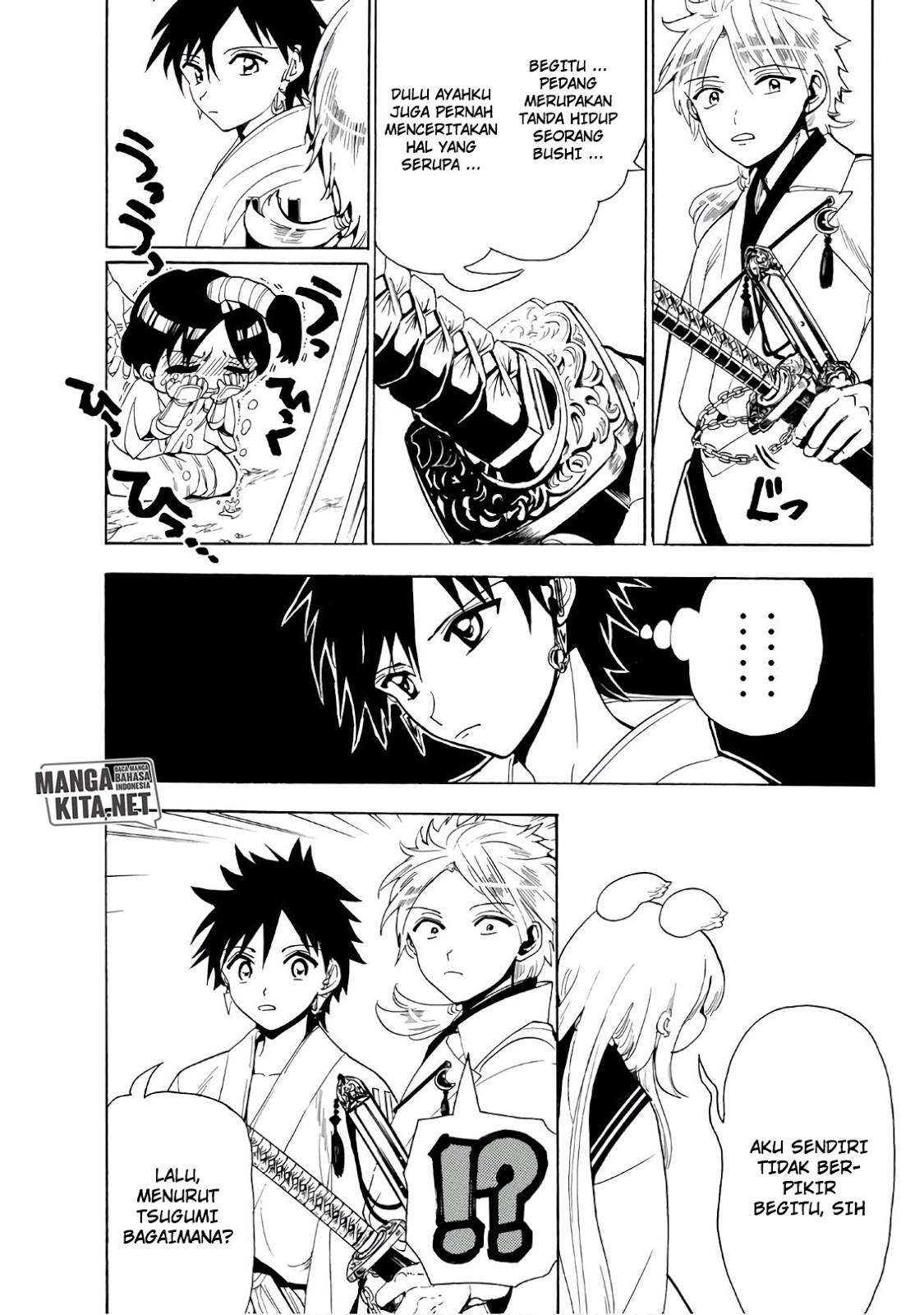 Orient Chapter 41 - halaman 6