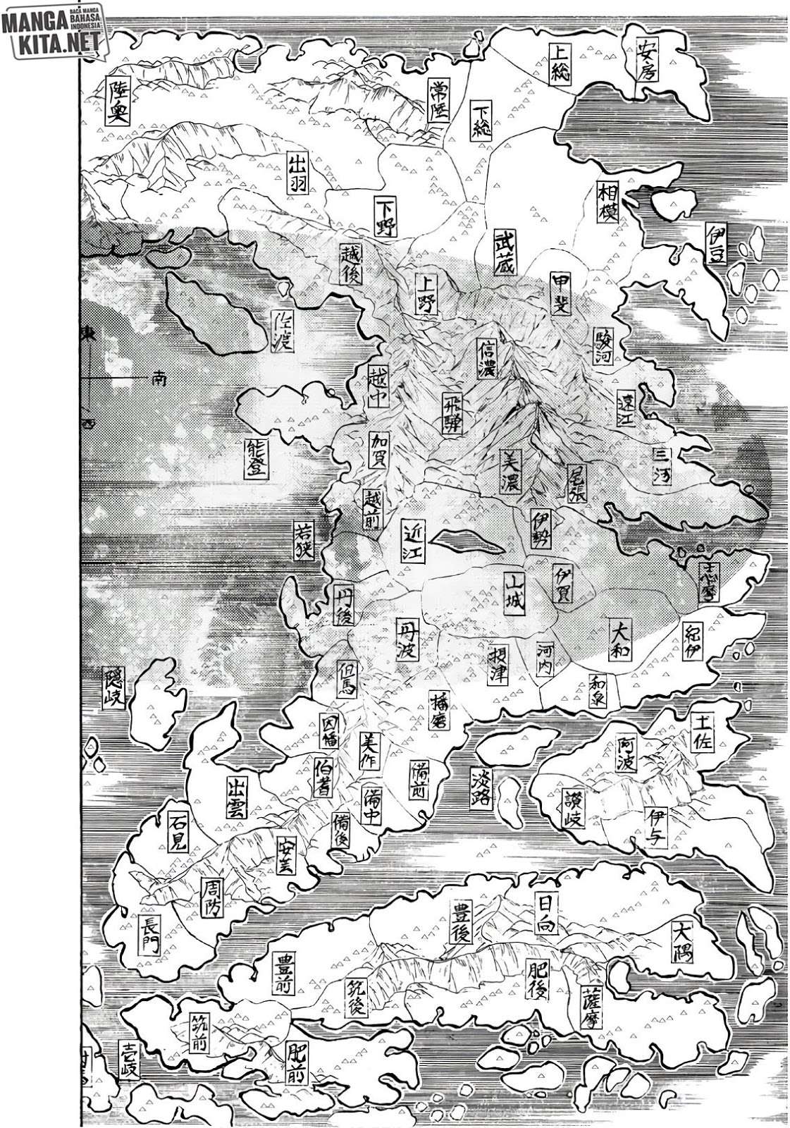 Orient Chapter 42 - halaman 16