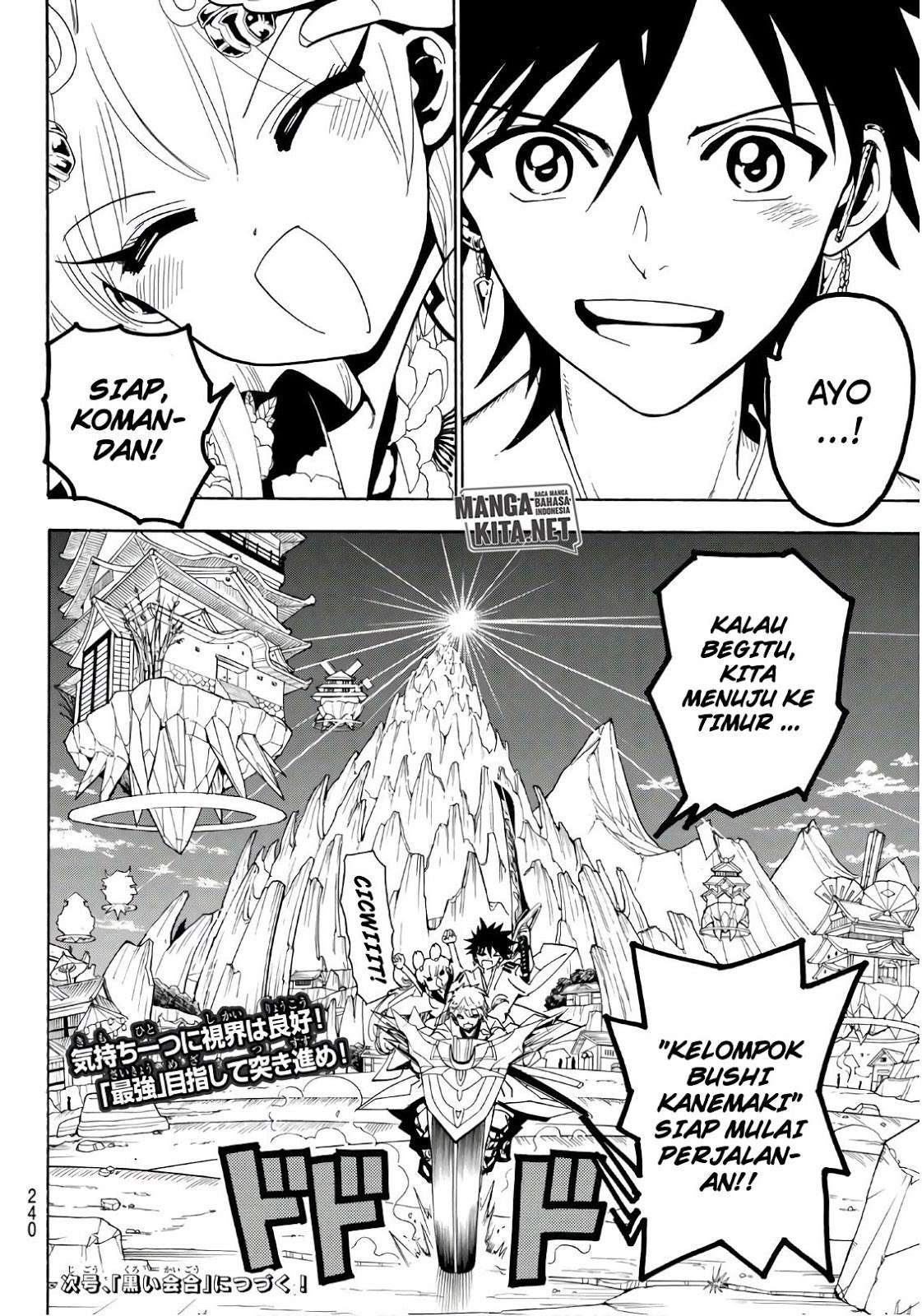 Orient Chapter 42 - halaman 19