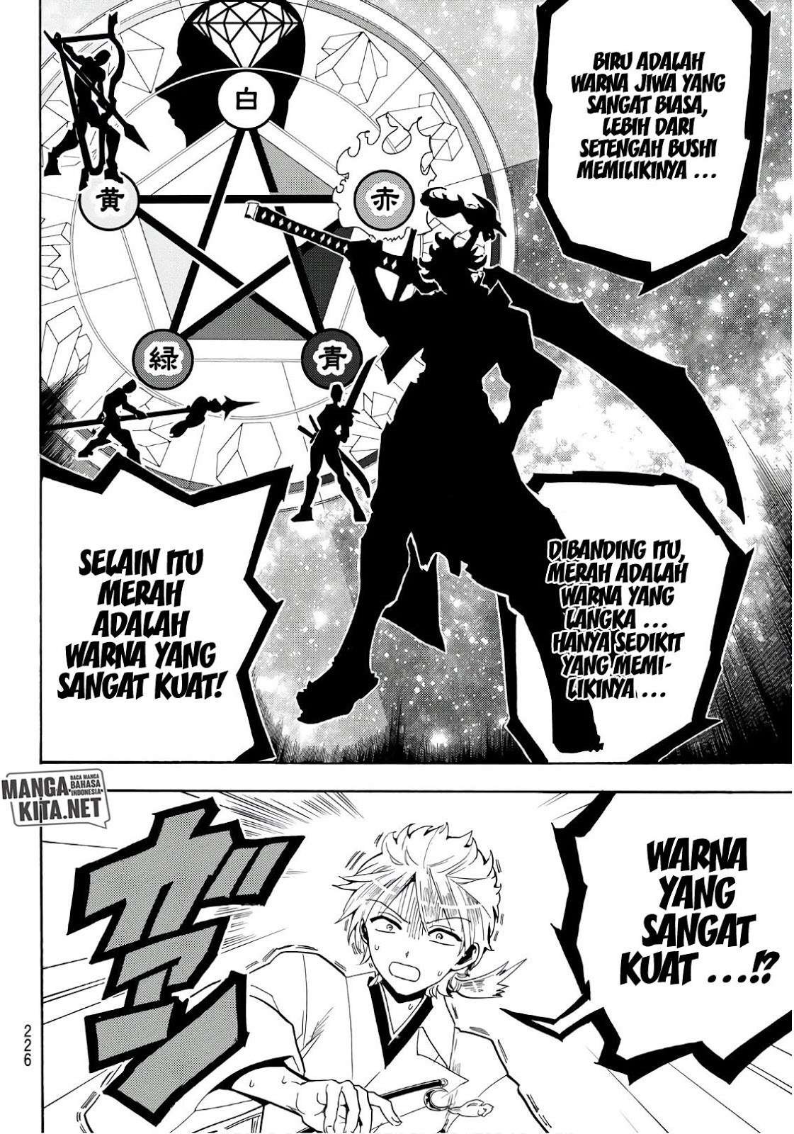 Orient Chapter 42 - halaman 5