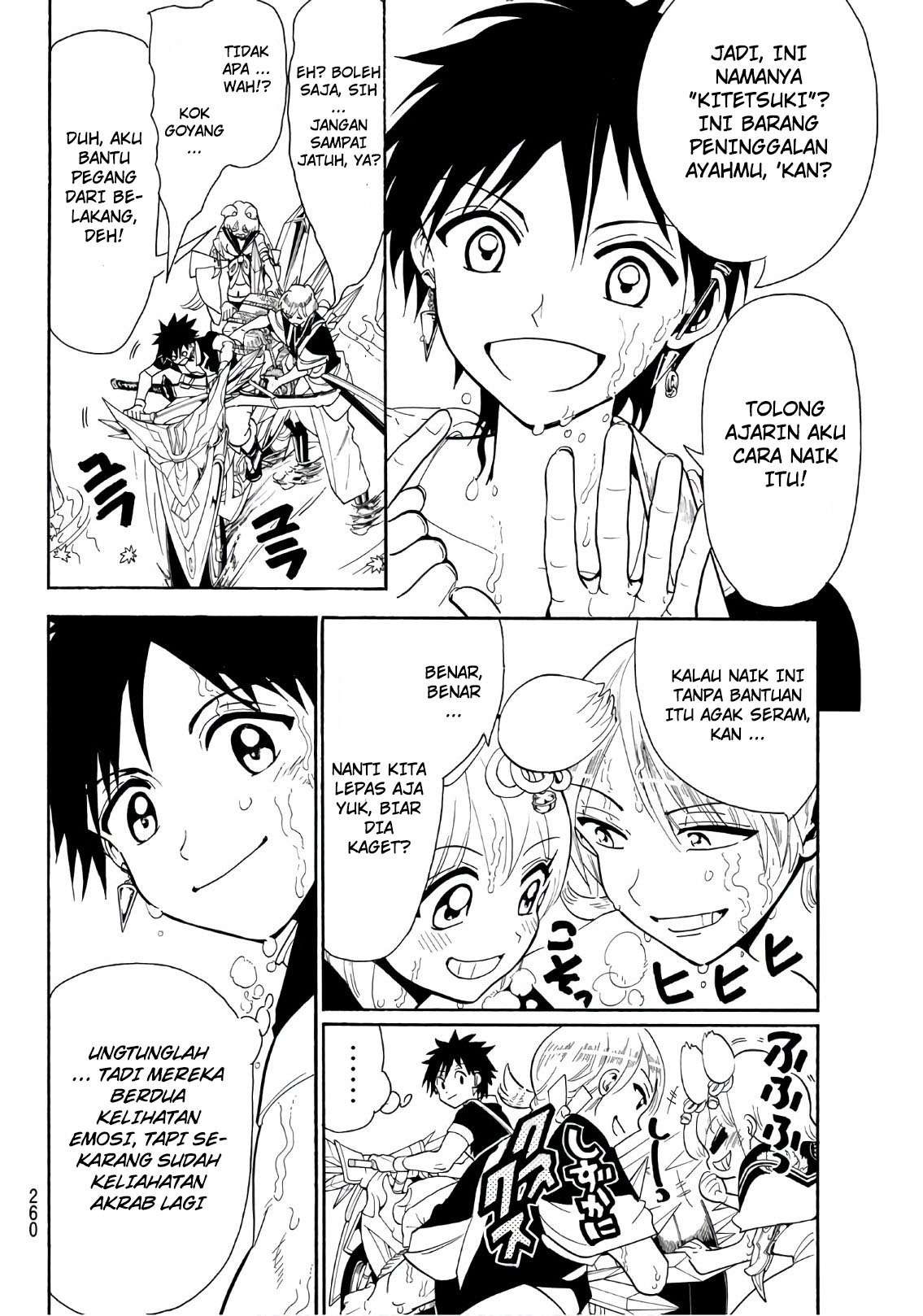 Orient Chapter 43 - halaman 15