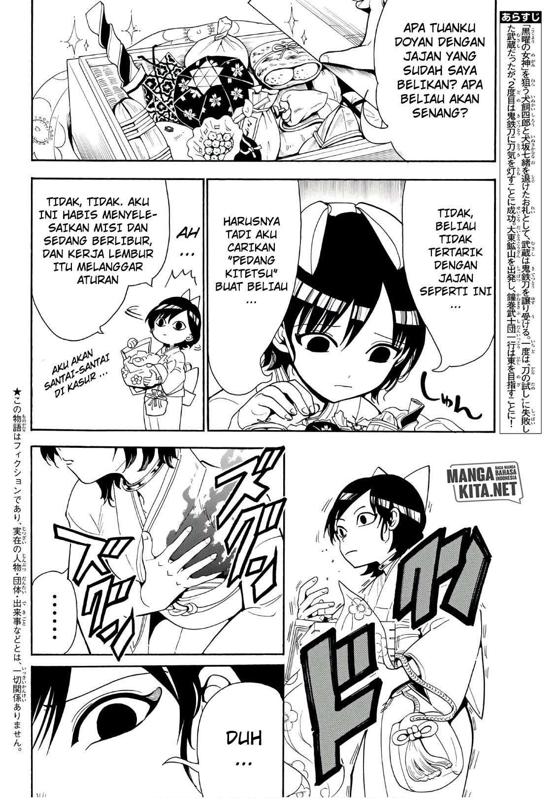 Orient Chapter 43 - halaman 3