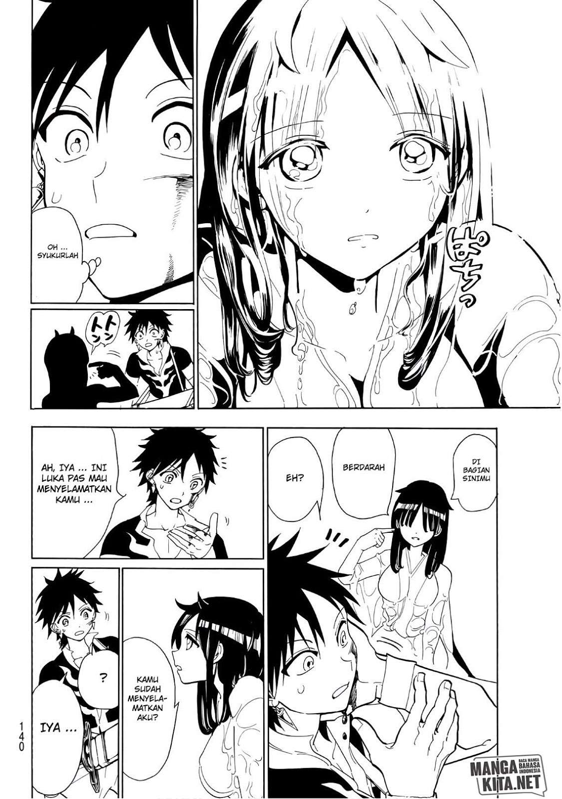 Orient Chapter 44 - halaman 13