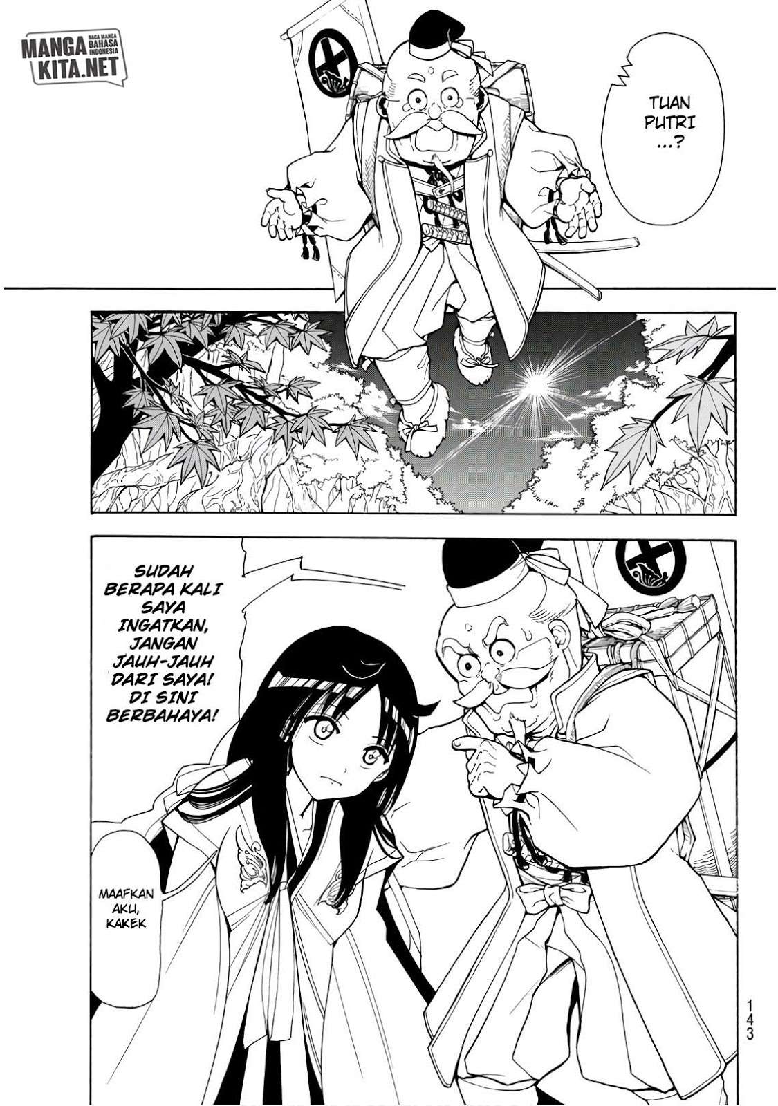 Orient Chapter 44 - halaman 16