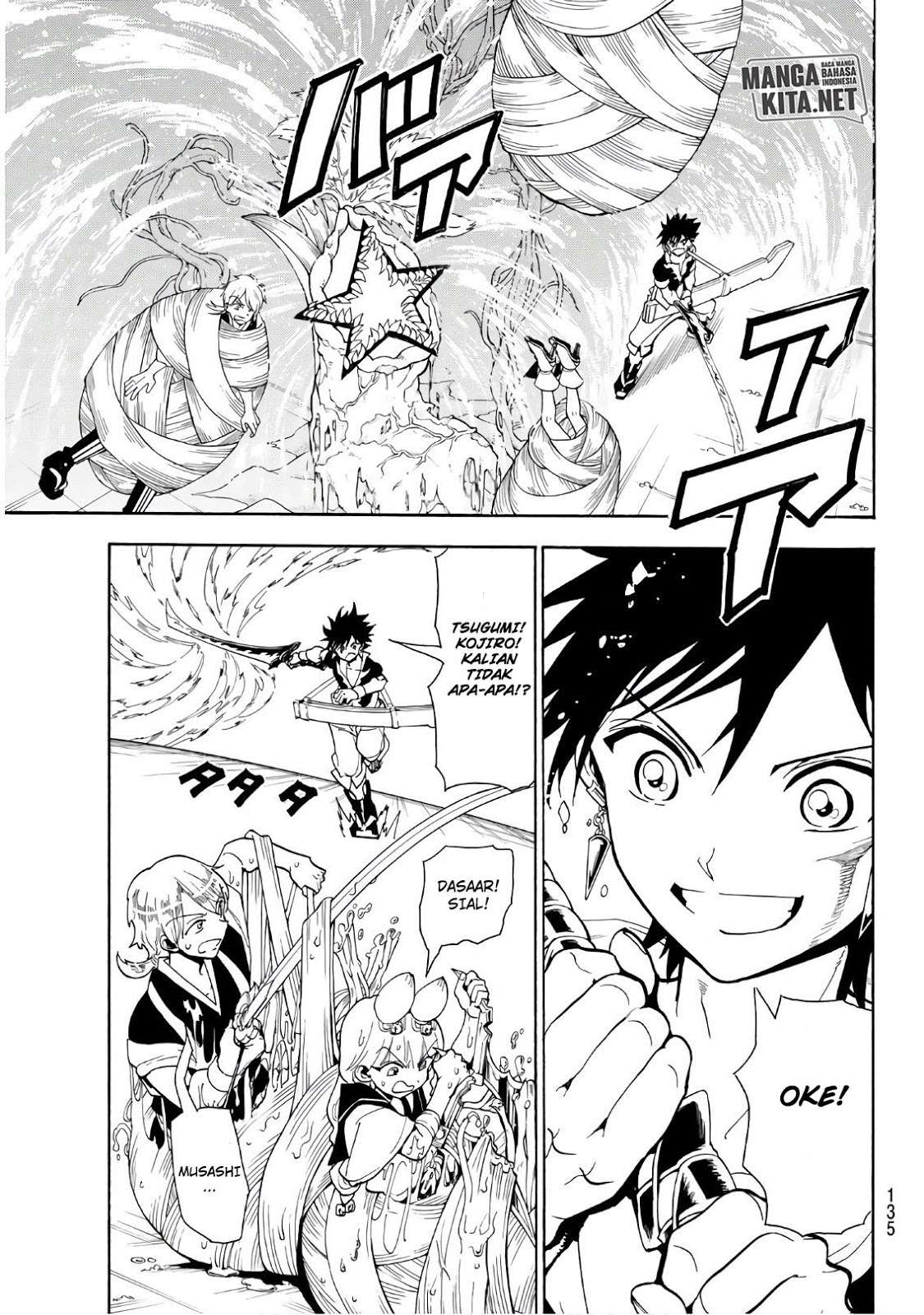 Orient Chapter 44 - halaman 8