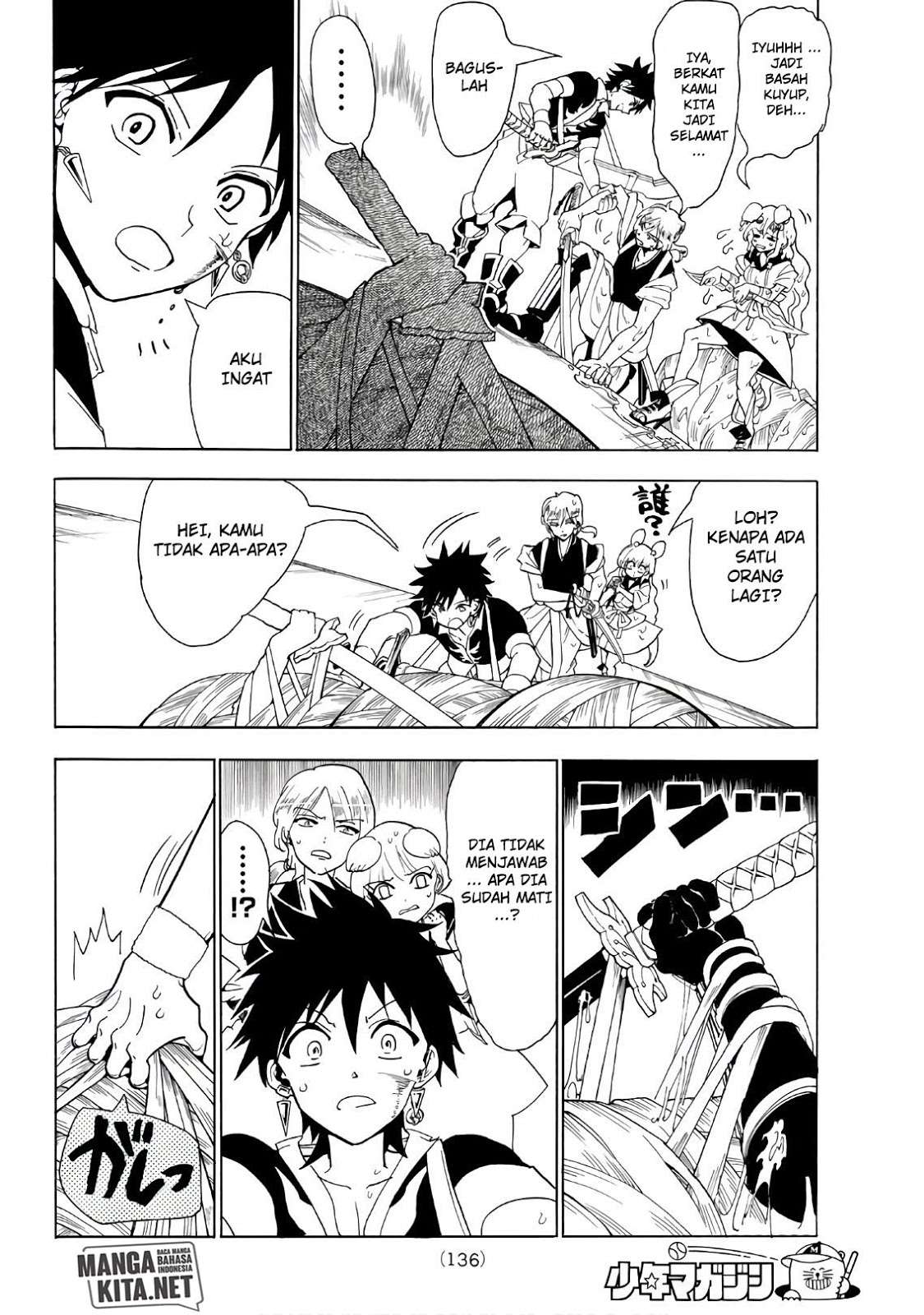 Orient Chapter 44 - halaman 9