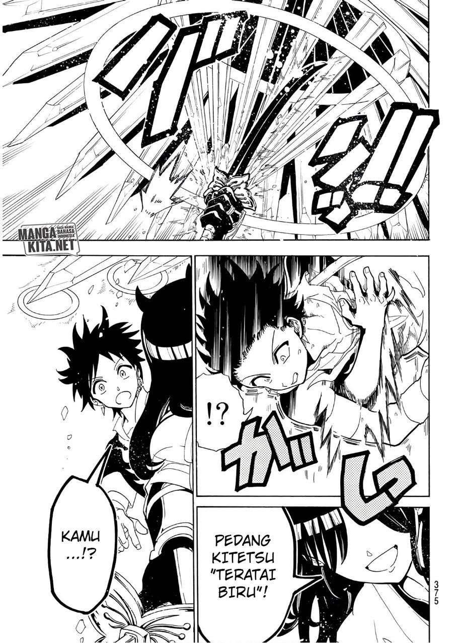 Orient Chapter 45 - halaman 12