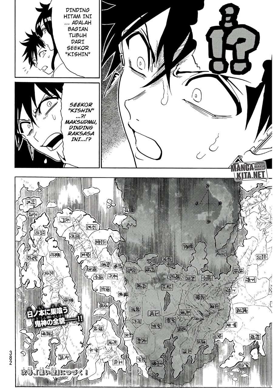 Orient Chapter 45 - halaman 18