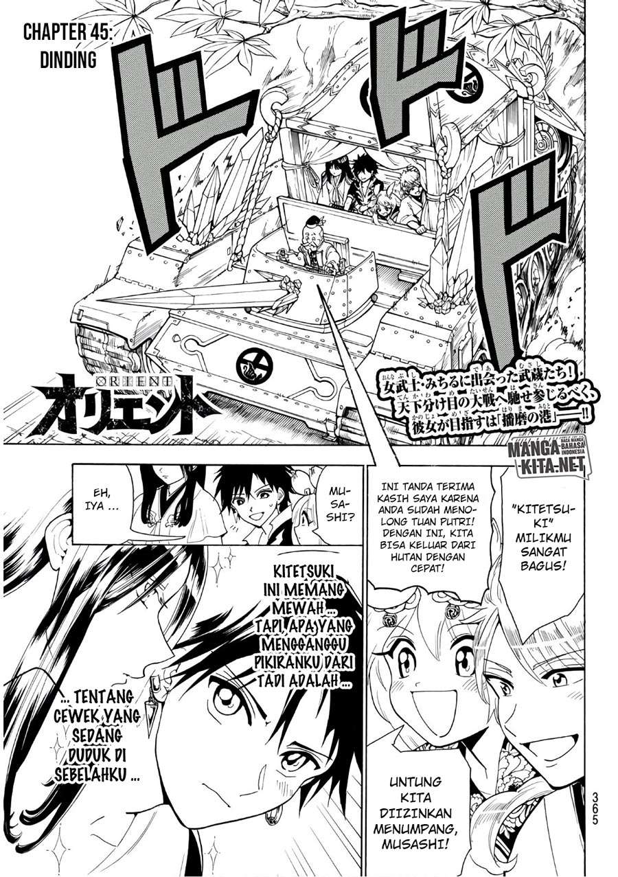Orient Chapter 45 - halaman 2
