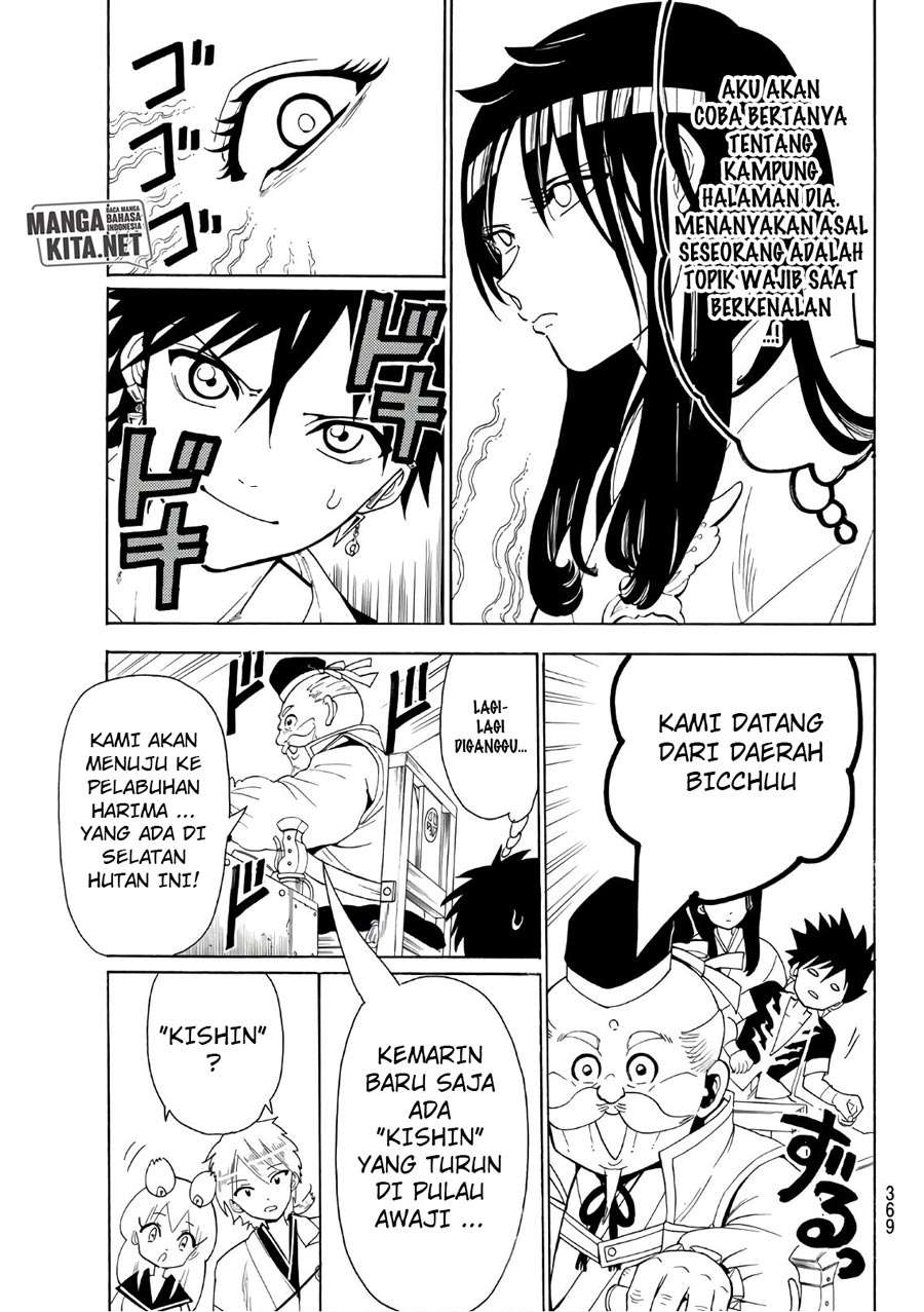 Orient Chapter 45 - halaman 6
