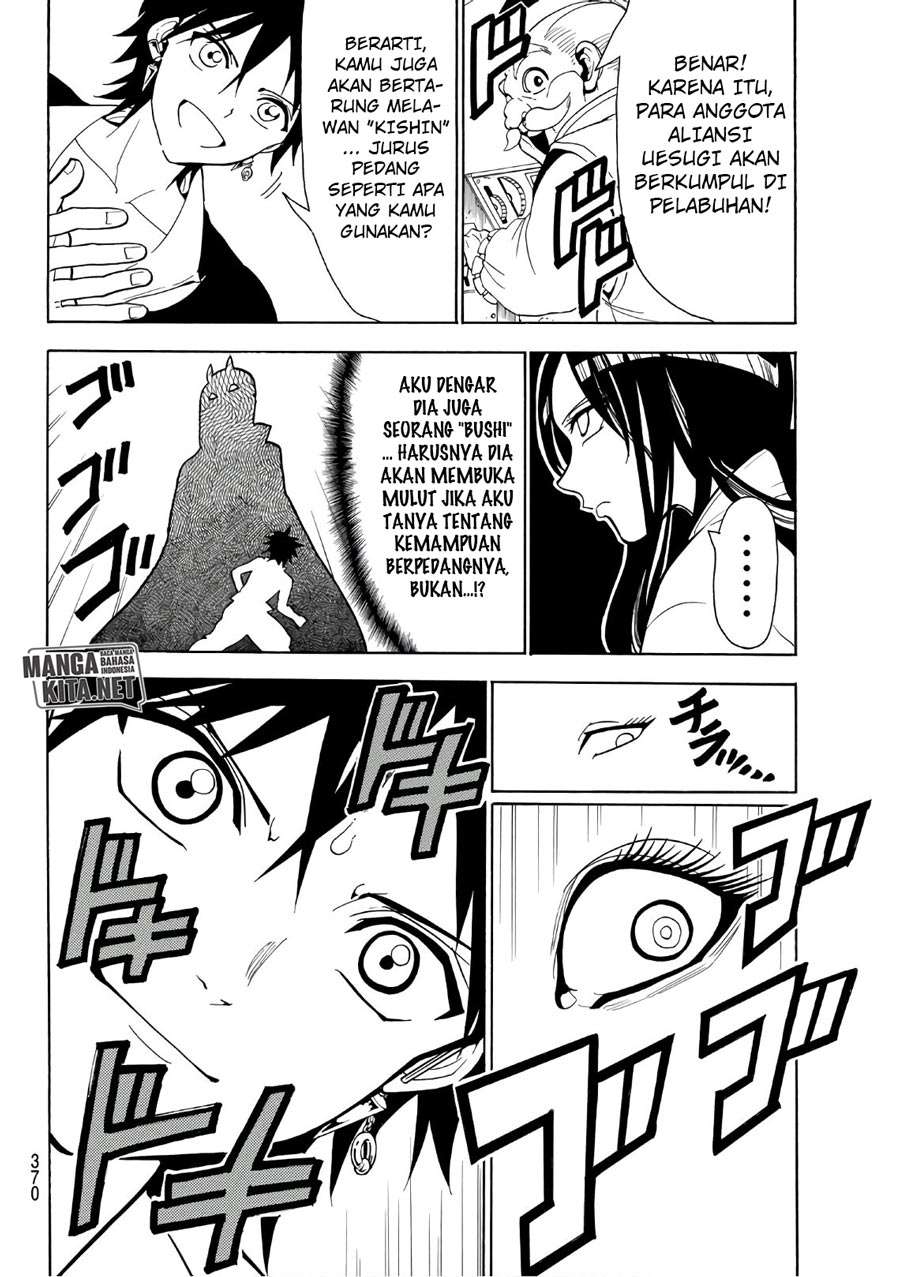 Orient Chapter 45 - halaman 7