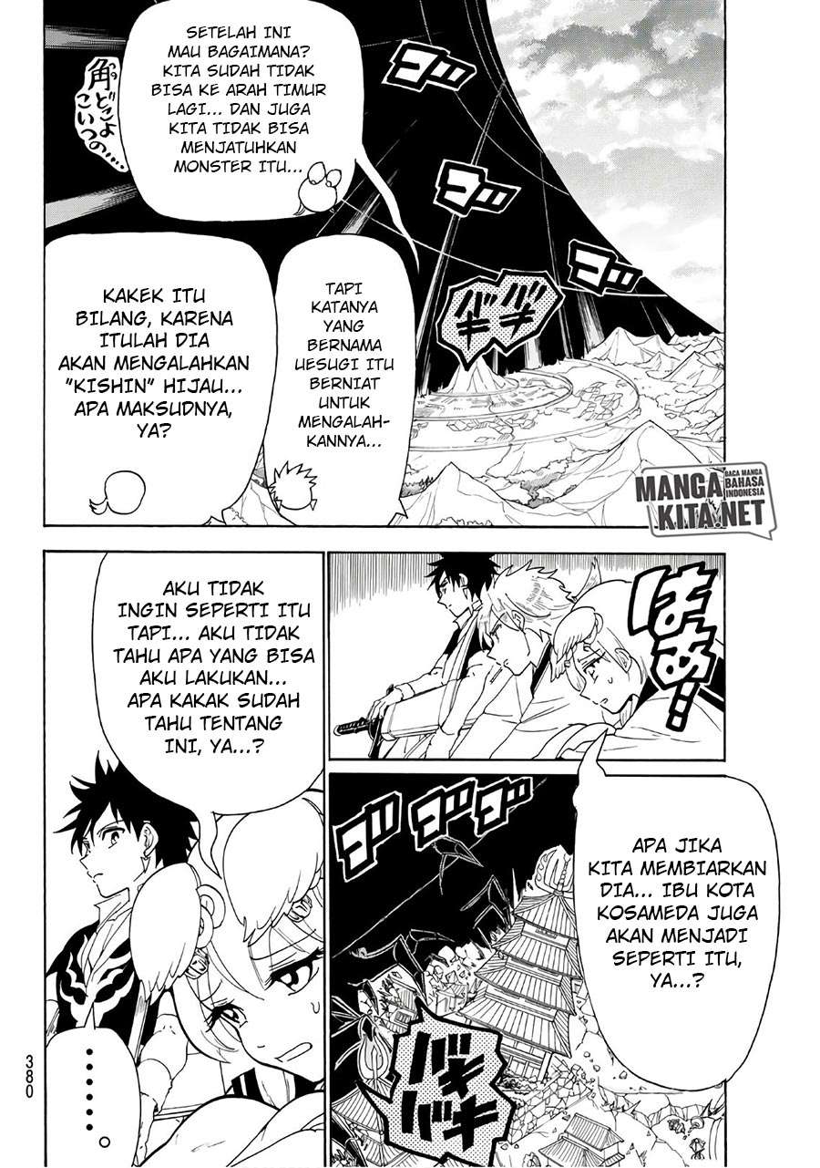 Orient Chapter 46 - halaman 15