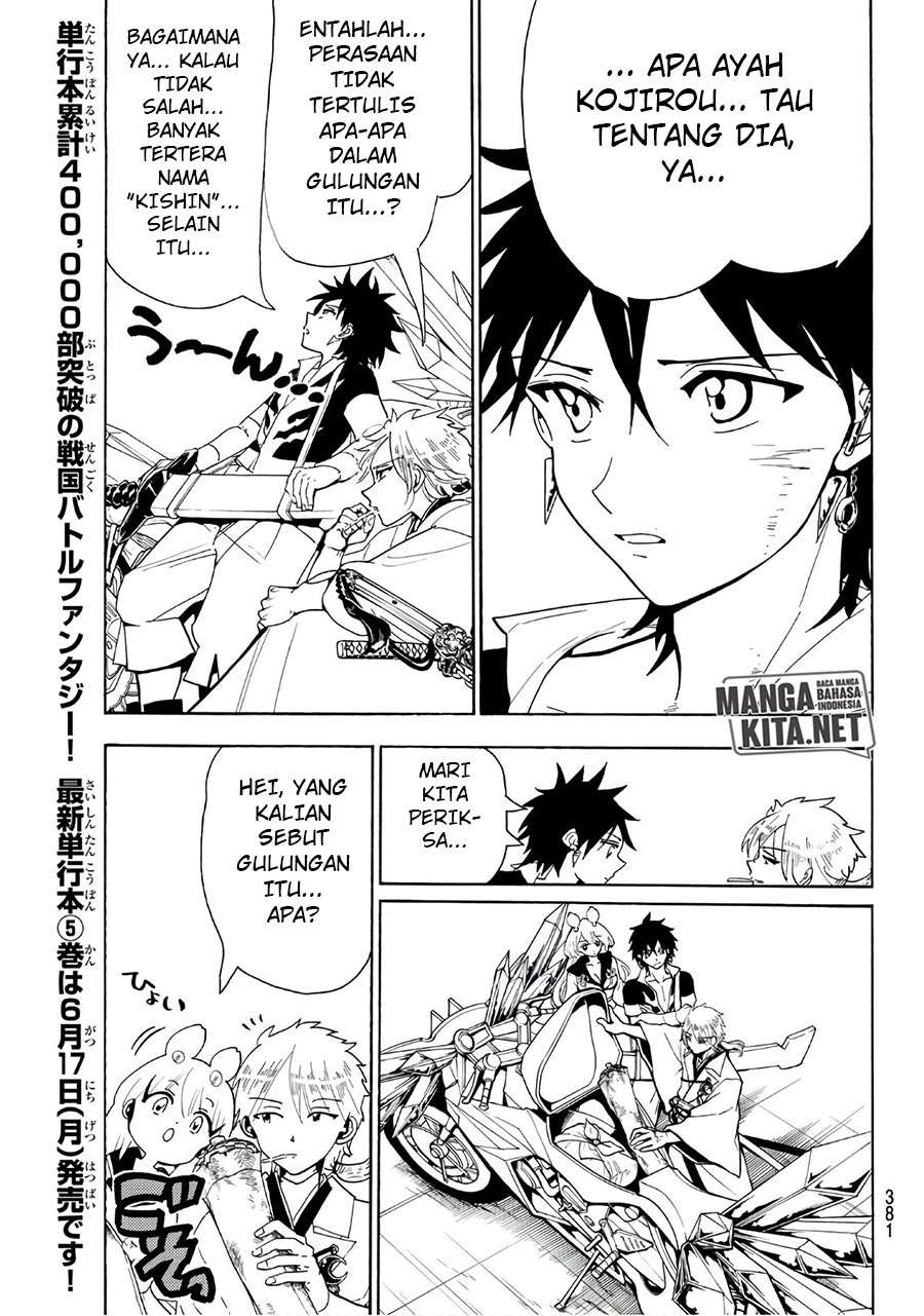 Orient Chapter 46 - halaman 16