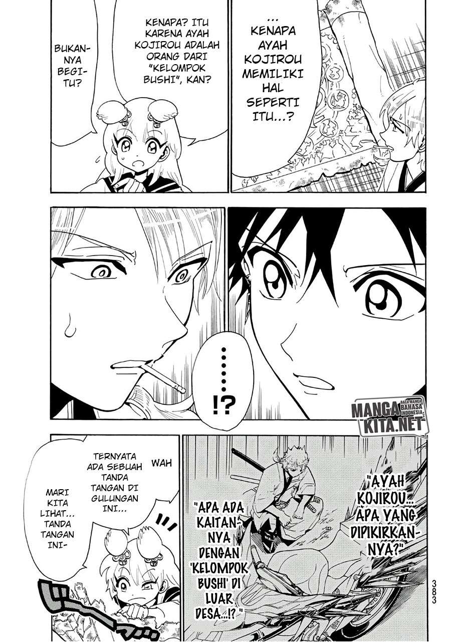 Orient Chapter 46 - halaman 18