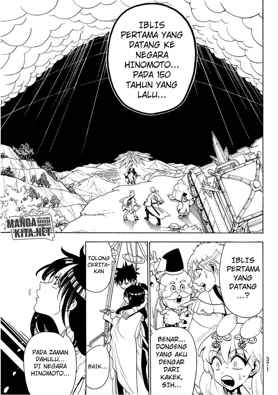 Orient Chapter 46 - halaman 6